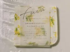 Item thumbnail for item d0218a2f-f52b-4433-9dc7-acc79fcb395f