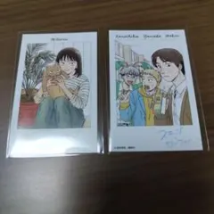 2025年最新】スキップとローファー 特典の人気アイテム - メルカリ