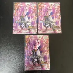 2026年最新】魔人ブウ パラレルの人気アイテム - メルカリ