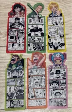 ワンピース ONE PIECE BASE SHOP ブックマークコレクション