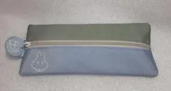 Item thumbnail for item 1acd7580-396b-4158-a577-a8db235bacd8