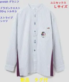 美品✨️】yori ストラップ シャツ ぞうさん バンドカラー ブラウス 