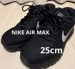 NIKE エアーマックス　レディース　ブラック us8 25cm