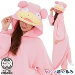 新品未使用タグ付きポケモン ヤドンルームウェアセット ポケモンスリープ】ベビモコ ヤドン パーカ＆ショートパンツ