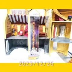 ダンブルドア 魔法の杖 マジックワンド ハリーポッター公式ライセンスUSJつえ