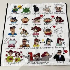 クレヨンしんちゃん キャラクター大集合 ハンドタオルのサムネイル