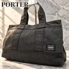 PORTER 스모키 핸드백 S 일본제 요시다 가방 캔버스