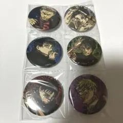 呪術廻戦　ジャンプGIGA付録