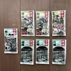 必ずプロフ⭐️チャン様 リクエスト 2点 まとめ商品