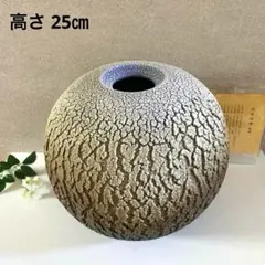 萩焼 壺かいらぎ 佳俊作 木箱入 - メルカリ
