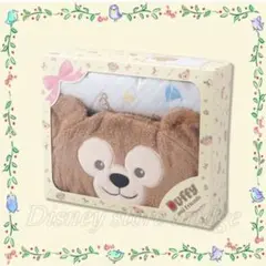 ダッフィー　おくるみギフトセット