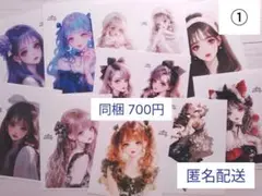 Cotton Melody 様ステッカー10枚セット ①