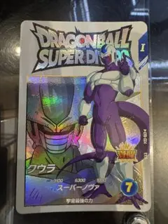 2025年最新】ドラゴンボールスーパーダイバーズ exの人気