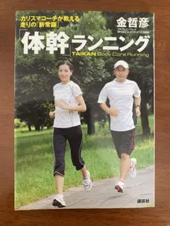 Item thumbnail for item 9e39ef03-ab3b-4986-861d-8fd300e24677