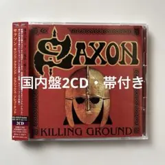 サクソン/キリング・グラウンド+クラシックス・リレコーデッド