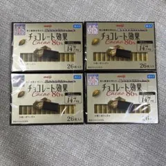 明治 チョコレート効果 カカオ86% 26枚入 4箱セット