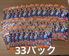 2026年最新】重量サーチ済みの人気アイテム - メルカリ