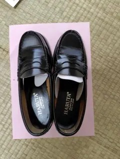 HARUTA ARVIN ローファー 23 日本製