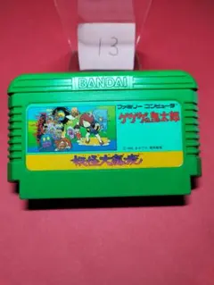 や。@まとめ買い依頼大歓迎 2026年最新】まとめ買い依頼大歓迎の人気アイテム - メルカリ