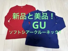 新品と美品！　GU ソフトシアークルーネックT 2枚セット　Lサイズ