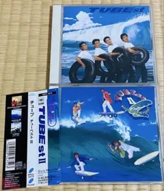 【名盤】TUBEst⭐️2アルバムまとめて