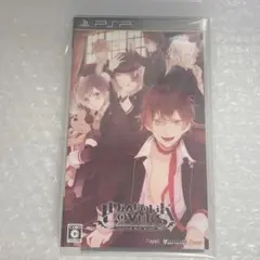 ディアボリックラヴァーズ　 PSP
