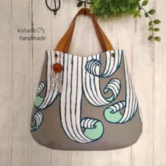 Item thumbnail for item 694525ba-d697-4964-a4ba-334db68a4ca0