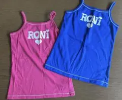 RONI キャミソール S 2枚セットのサムネイル