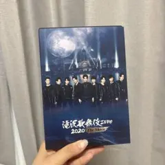 滝沢歌舞伎 ZERO 2020 The Movie('20松竹)〈2枚組〉