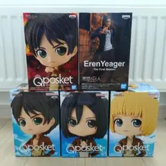 進撃の巨人 フィギュア 4点セット