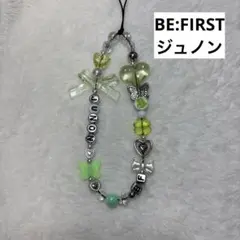 ビーズストラップ　BEFIRST ジュノン
