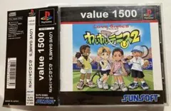 【PS】【帯付き】LOVE GAMEわいわいテニス2【プレイステーション】