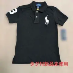 Polo Ralph Lauren ビッグポニー チーフキーフ Swag Y2K - メルカリ