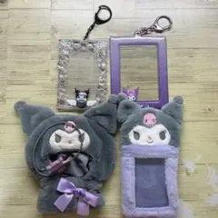 クロミ ぬい服 トレカケース 推し活セット