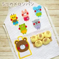 Item thumbnail for item 8c44de7e-aea5-457e-959b-7a8adaf9c811