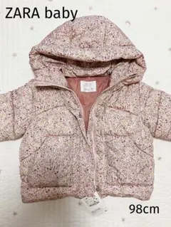 りり様専用　ZARA baby 小花柄ダウンジャケット 98cm 新品タグ付き