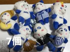 Item thumbnail for item c2dc5564-4c25-4619-ace9-5fd93231846d