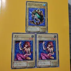 2025年最新】弓を引くマーメイドの人気アイテム - メルカリ