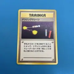 Mr.Popo様 リクエスト 2点 まとめ商品