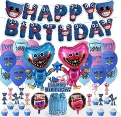 ✨新品 ✨ハギーワギー 誕生日 飾り付け バルーン セット　風船　飾り
