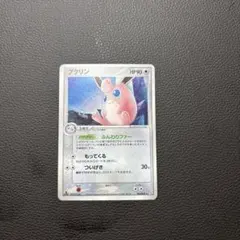 2026年最新】ポケモンカードゲーム きせきの結晶の人気アイテム - メルカリ