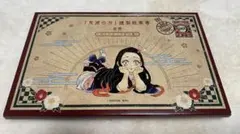 鬼滅の刃 20巻 特装版 特典 ポストカード 16枚セット - メルカリ
