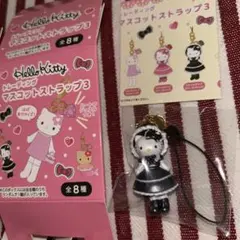 サンリオ　キティ　トレーディングマスコットストラップ3