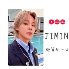 2026年最新】bts jimin トレカの人気アイテム - メルカリ
