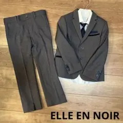 ELLE EN NOIR フォーマルスーツ 120cm 4点