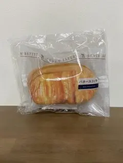 セブンイレブン一番くじ　C賞　パンポーチ　バタースコッチ