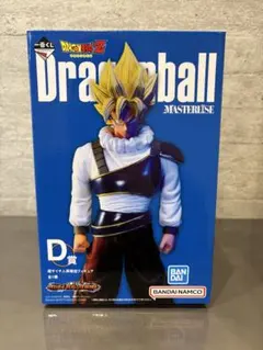 2026年最新】D賞 一番くじ ドラゴンボール 超サイヤ人孫悟空フィギュア