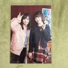 AKB48 柏木由紀 指原莉乃 生写真 TSUTAYA特典 AKB48 指原莉乃/柏木由紀 願いごとの持ち腐れ TSUTAYA特典生写真