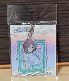 Item thumbnail for item 5ffc5300-703c-430c-b380-8a5adbd7676f