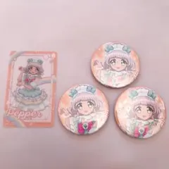 Item thumbnail for item 620a1740-2869-44a2-8946-65c0849c0bb3